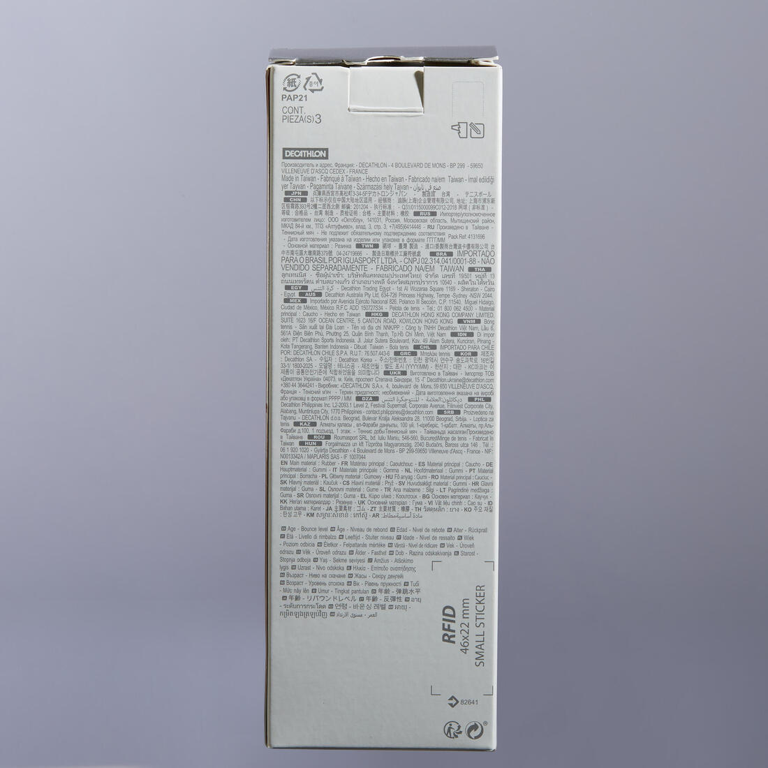 IMG_8588568_3