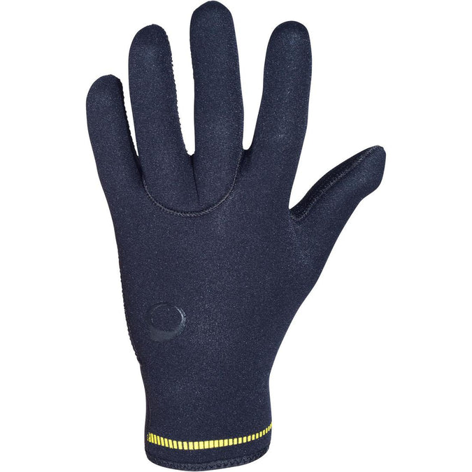 





Diving gloves 3 mm neoprene black, photo 1 of 9