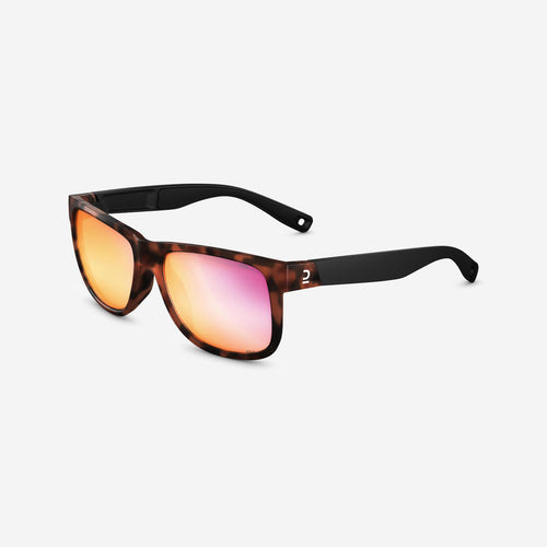 





Adults Category 3 Hiking Sunglasses MH140