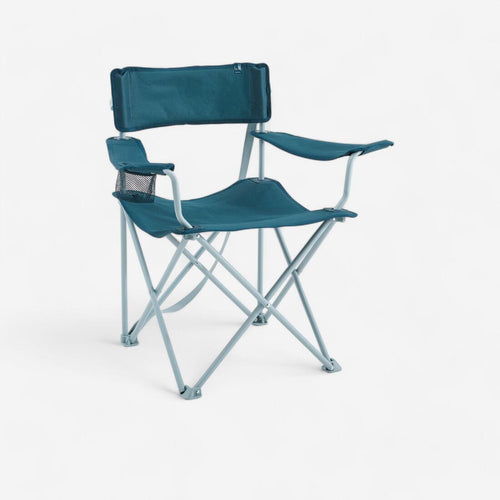 





Camping Folding Armchair - Basic