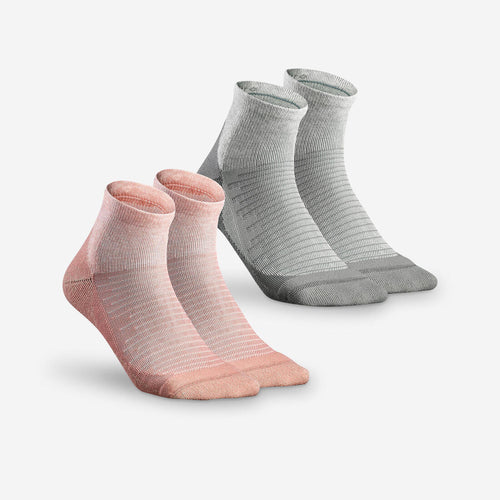 





Socks Hike 100 Mid 2-Pack