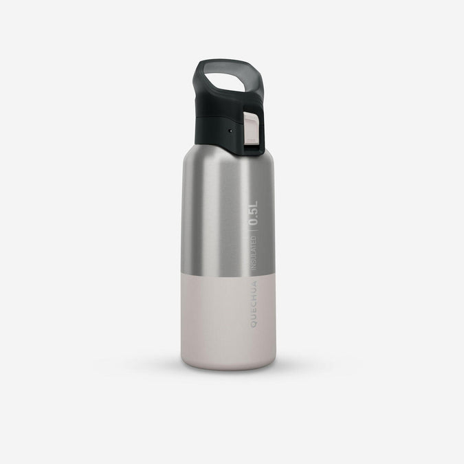 





0.5 L stainless steel insulated flask 900 with quick-release cap for hiking, photo 1 of 12