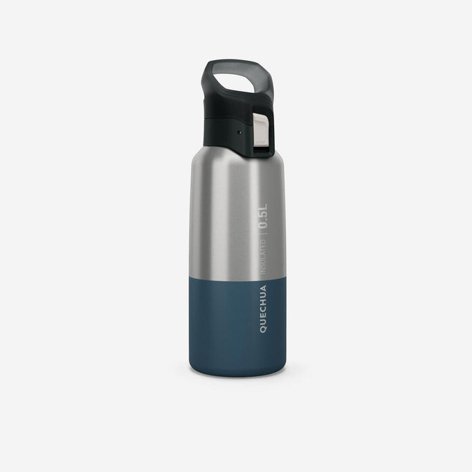 





0.5 L stainless steel insulated flask 900 with quick-release cap for hiking, photo 1 of 12