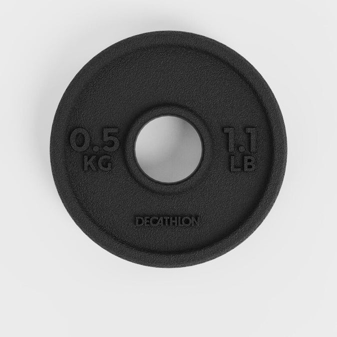 





Iron Weight Training Plate 0.5 kg 28 mm, photo 1 of 5