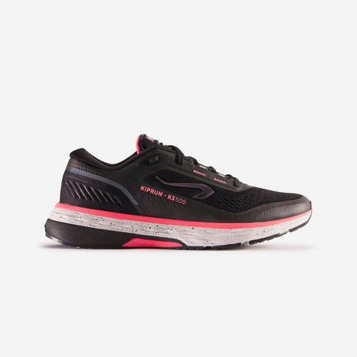 





Kiprun KS 500 Women's Running Shoes - black pink