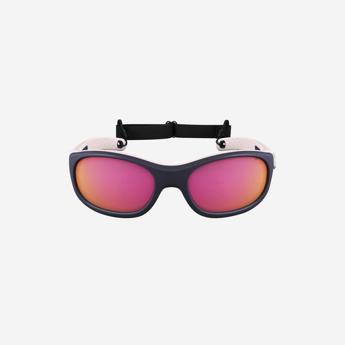 





Kids Hiking Sunglasses Aged 4-6 - MH K500 - Category 4