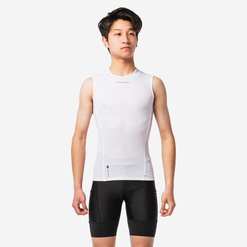 





Cycling Summer Training Base Layer