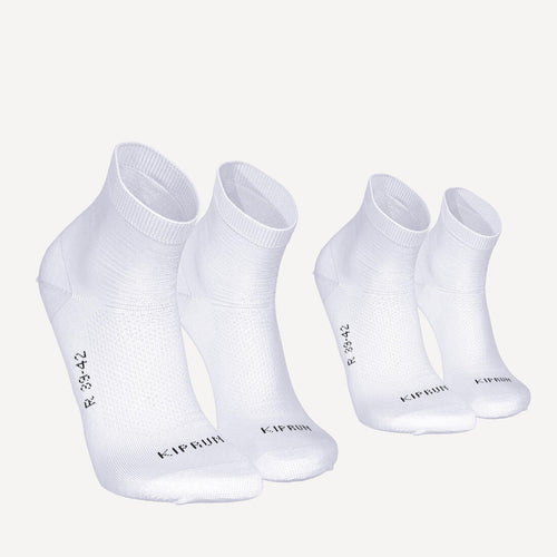 





PACK OF 2 PAIRS OF RUN500 FINE CREW RUNNING SOCKS