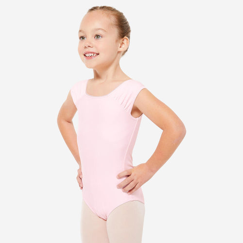 





Short-Sleeved Dance Leotard - Pink