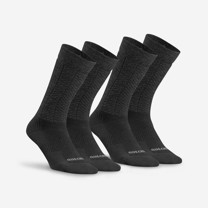 





Warm hiking socks - MH500, photo 1 of 11