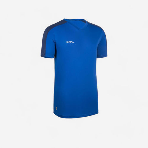 





Kids' Football Short-Sleeved Shirt Essential