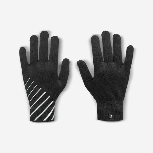 





KIDS RUNNING GLOVES - KIPRUN WARM - BLACK