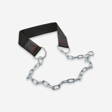 





Weight Training Weighted Chain Belt for Dips and Pull-ups