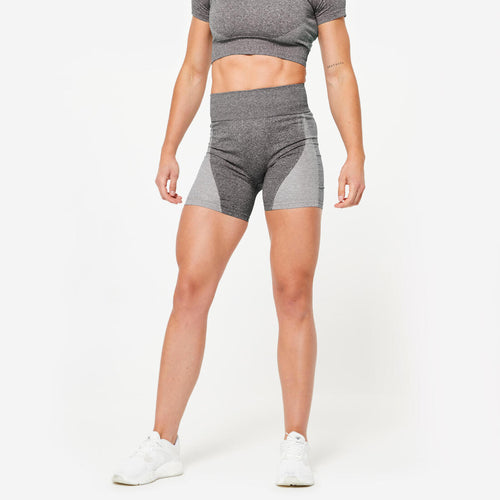 





Seamless High-Waisted Fitness Bike Shorts - Grey