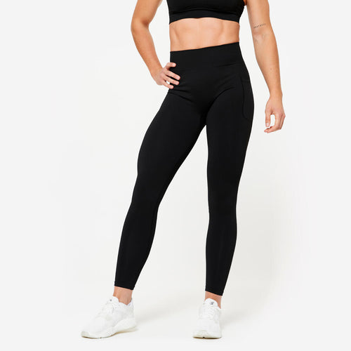 





Women's Push-Up Effect Seamless Leggings - Black