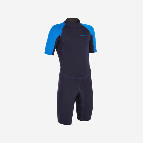 





100 kid’s 1.5 mm neoprene blue Shorty Surfing wetsuit