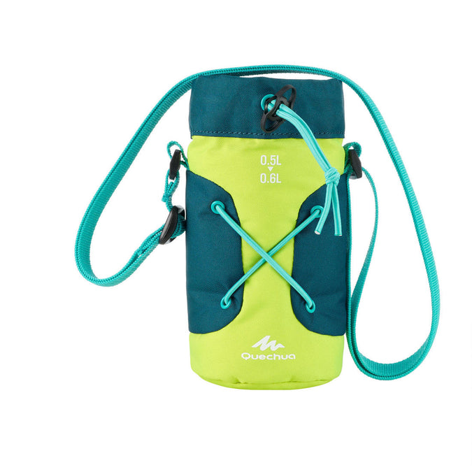 





Isothermal Cover for Hiking Flasks - Yellow/Green, photo 1 of 5
