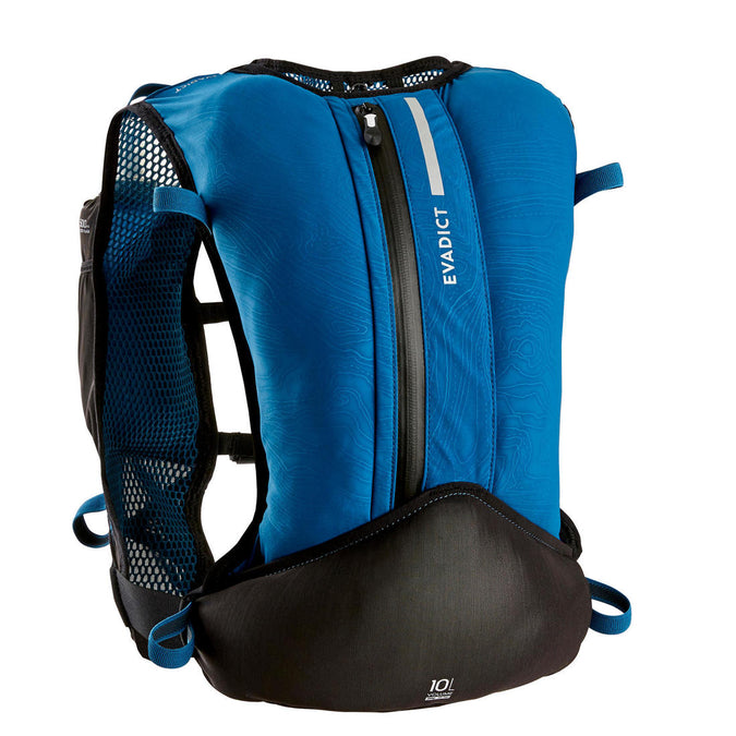 





10L TRAIL RUNNING BAG UNISEX - Sold with 1L water bladder, photo 1 of 6