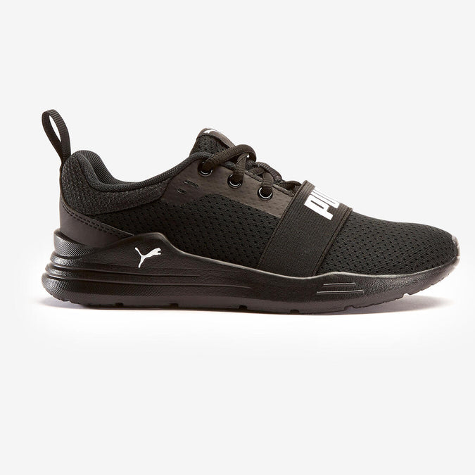 





Kids' Lace-Up Trainers Wired Kid - Black, photo 1 of 8