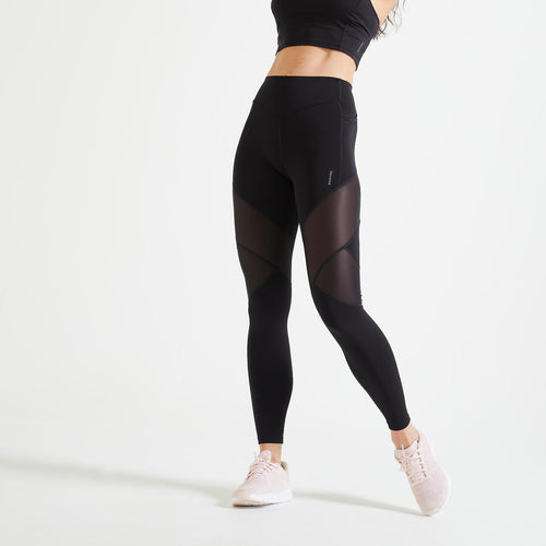 





Women's Cardio Fitness High-Waisted Bimaterial Leggings - Black
