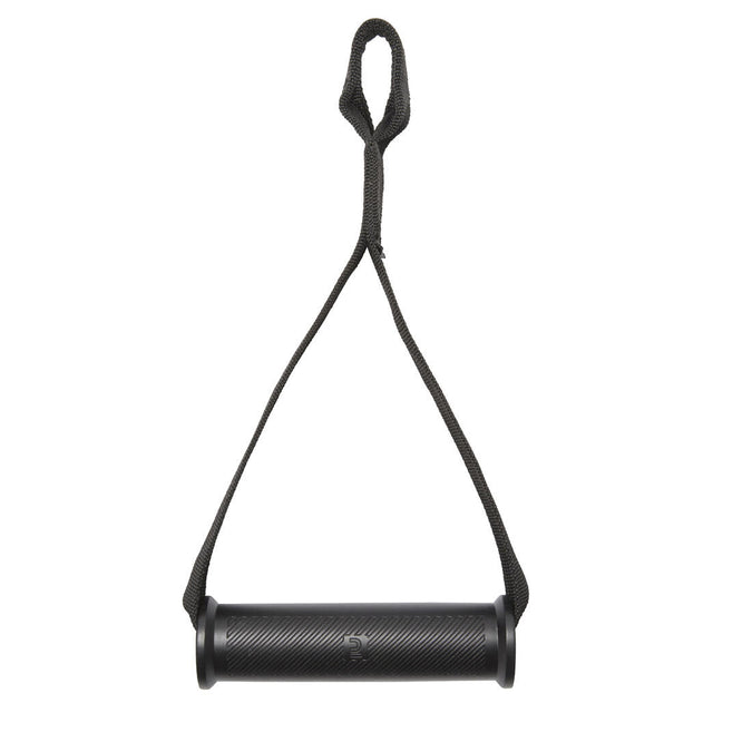 





Weight Training Pulley Handle - Black, photo 1 of 3
