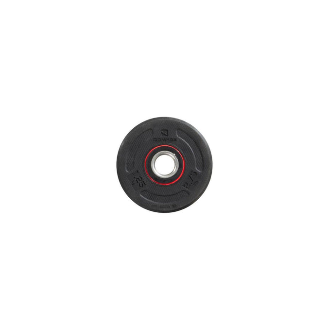 





Rubber Weight Training Disc Weight - 1.25 kg 28 mm, photo 1 of 8