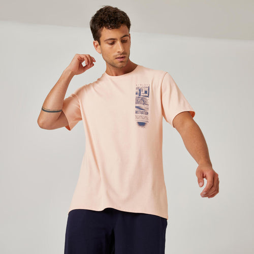 





Men's Short-Sleeved Straight-Cut Crew Neck Cotton Fitness T-Shirt 500 - Sage