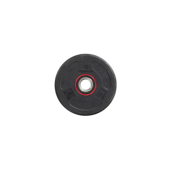 





Rubber Weight Training Disc Weight - 2.5 kg 28 mm, photo 1 of 8
