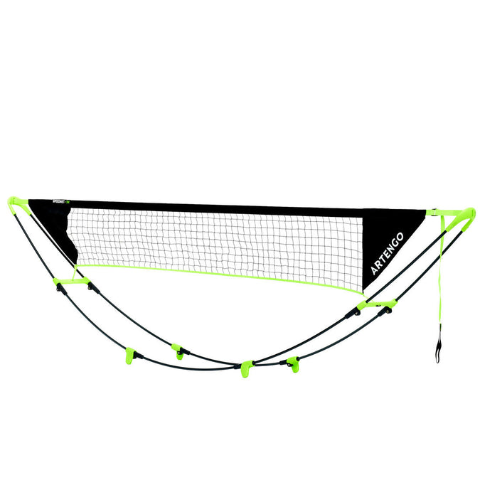 





Tennis Net Speed - 3m, photo 1 of 7