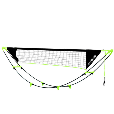 





Tennis Net Speed - 3m