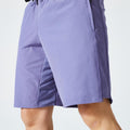 Men's Cardio Training Fitness Shorts 500