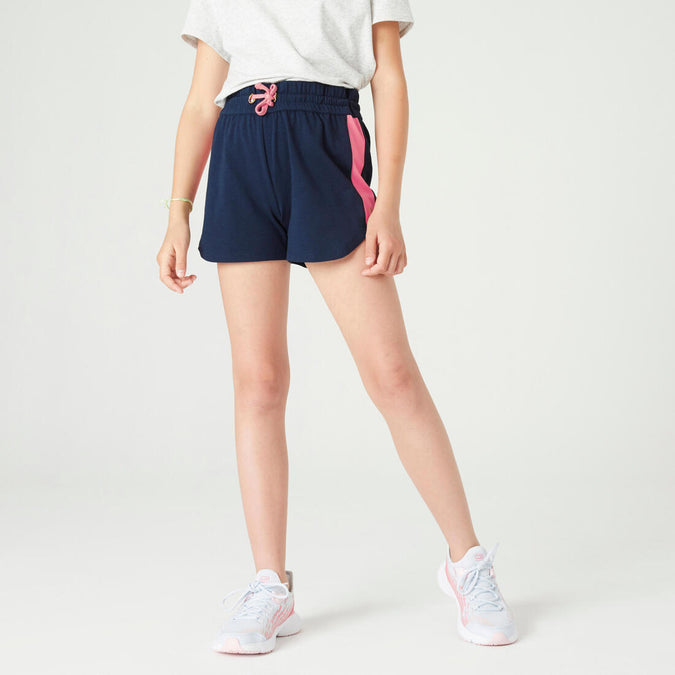 





Girls' Cotton Shorts, photo 1 of 4
