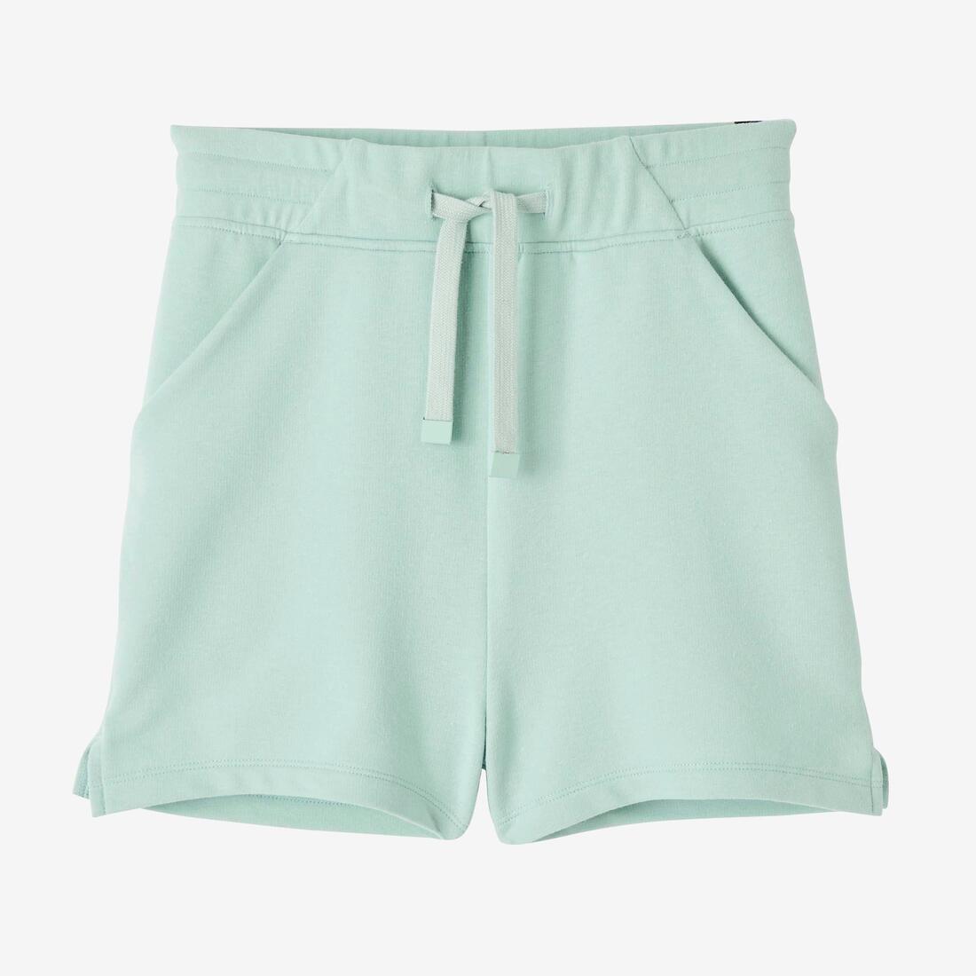 Women's Fitness Shorts 520 - Off