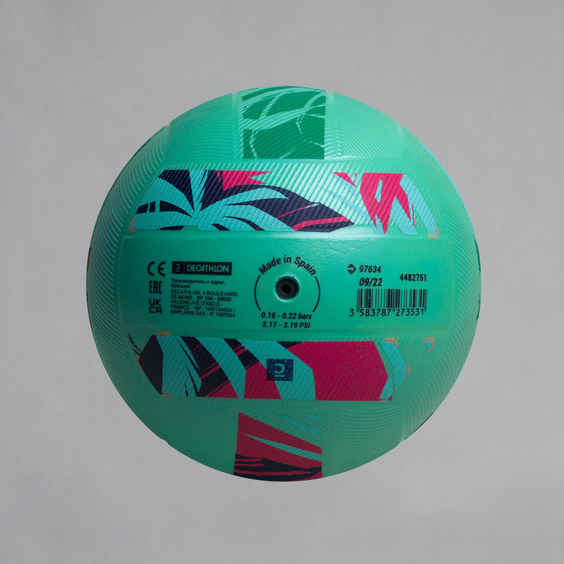 LARGE GRIP POOL BALL