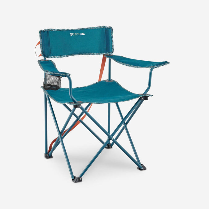





Camping Folding Armchair - Basic, photo 1 of 12