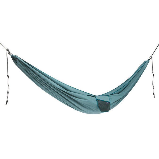





Two-person Polycotton Hammock - Ultim Comfort 350 x 180 cm - 2 Person, photo 1 of 9