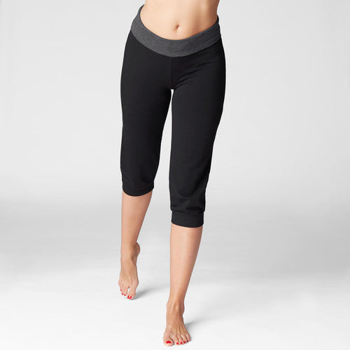 Women's Yoga Pants - Beige - Eggshell - Kimjaly - Decathlon