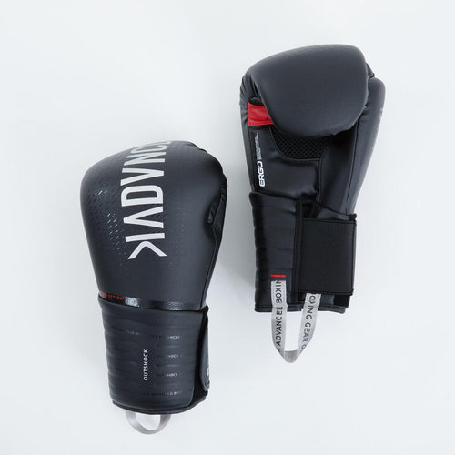 





Boxing Gloves 500 - Black