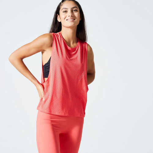 





Fitness Loose-Fit Tank Top