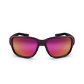 ADULTS HIKING SUNGLASSES - MH570 - CATEGORY 4HD