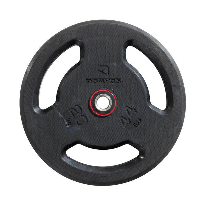 





Rubber Weight Disc with Handles 28 mm 20 kg, photo 1 of 8