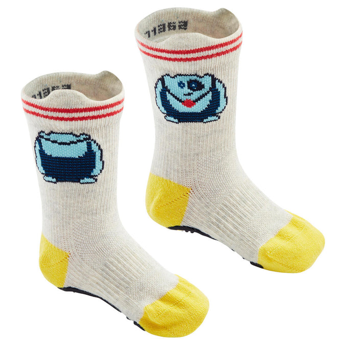 





Kids' Non-Slip Breathable Socks, photo 1 of 3
