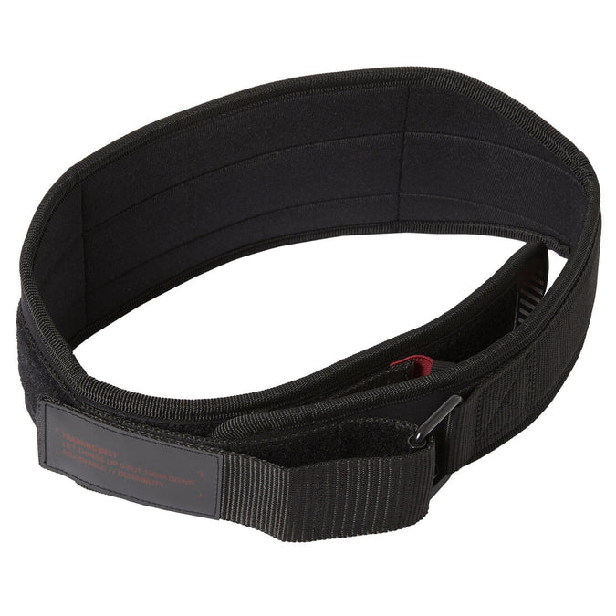 





Weight Training Belt with Dual Nylon Closure - Black, photo 1 of 6