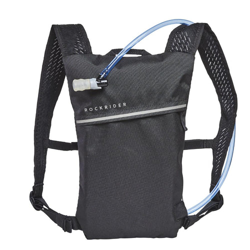 





Mountain Bike Hydration Backpack Explore 2L/1L Water - Black