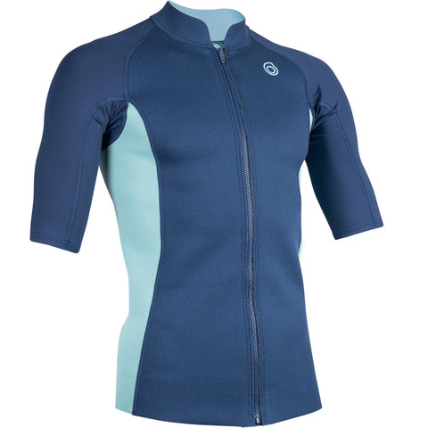 





Men's top anti-UV short-sleeved 1.5 mm neoprene navy blue