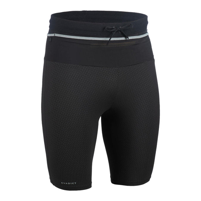 





Men's Long Distance Running/Trail Tight Shorts - KIPRUN Run 900 Ultra - Black, photo 1 of 10