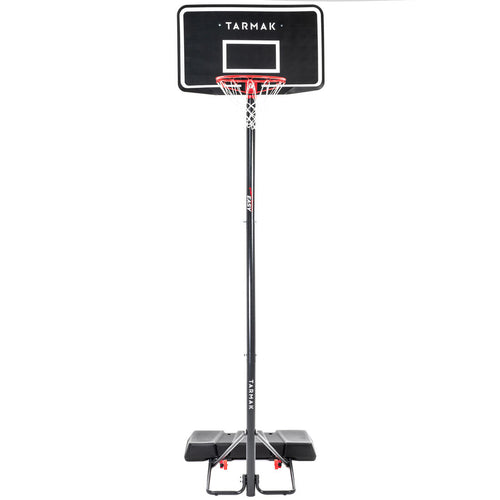 





Basketball Hoop with Adjustable Stand (from 2.20 to 3.05m) B100 Easy - Black