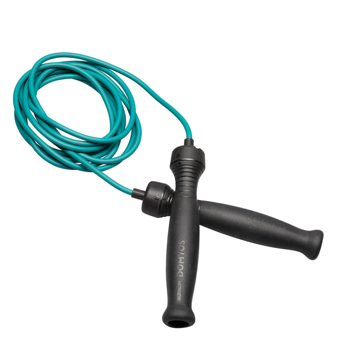 





Skipping Rope 500 Rubber, photo 1 of 6