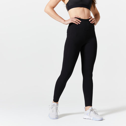 





Women's Slim-Fit Fitness Jogging Bottoms 520