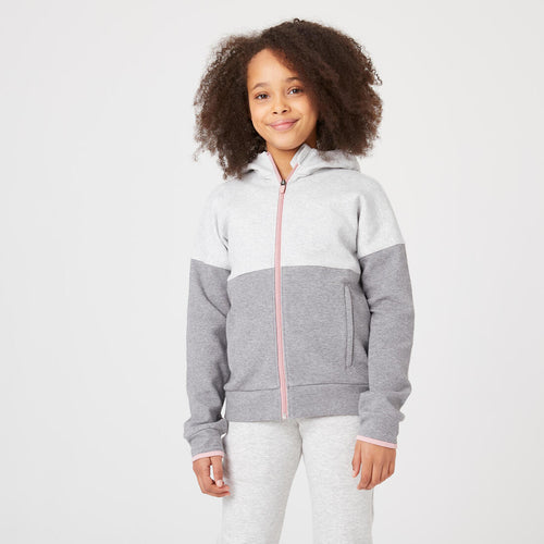 





Kids' Breathable Zip-Up Cotton Hoodie 900